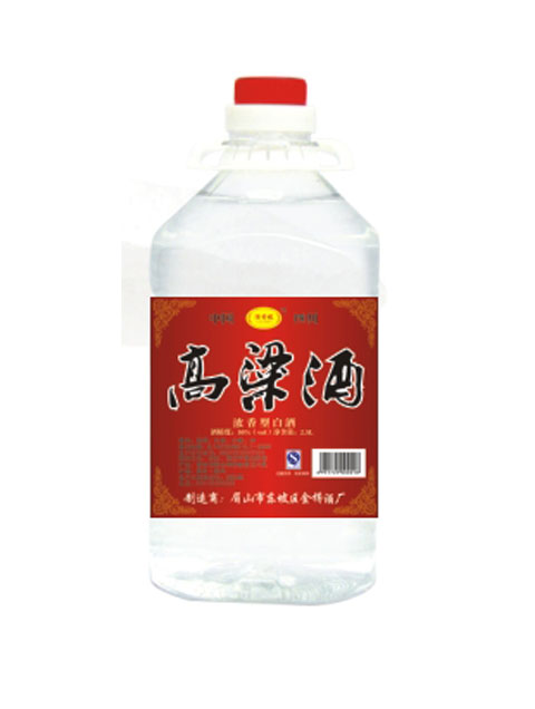 眉山市东坡区金樽酒厂纯粮白酒